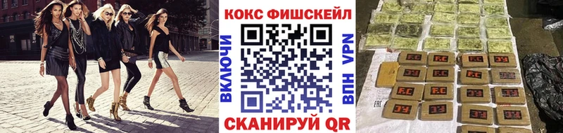 Cocaine Перу это клад Тбилисская KRAKEN сайт