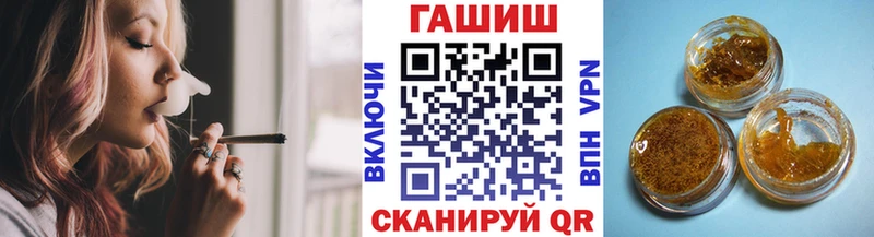 ГАШ убойный Тбилисская