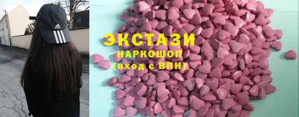 кокаин перу Вяземский