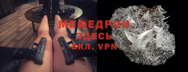 Альфа ПВП Вязники