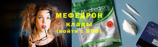 Альфа ПВП Вязники