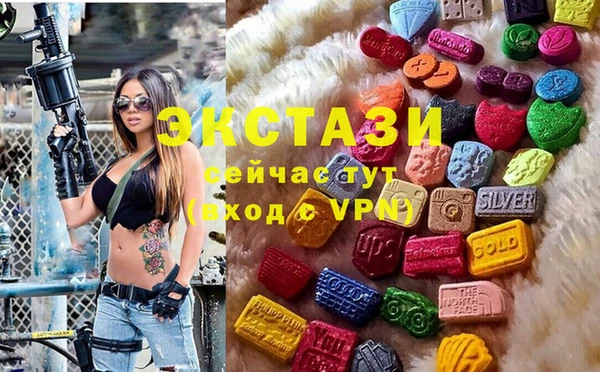 Альфа ПВП Вязники