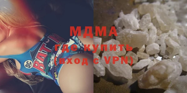 Альфа ПВП Вязники