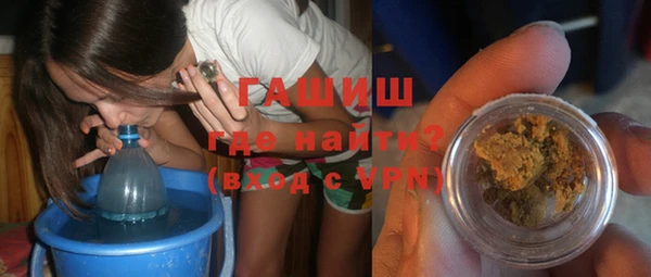 кокаин перу Вяземский