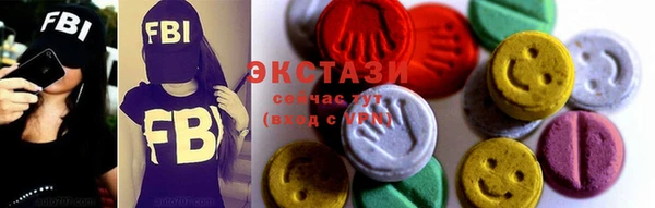 кокаин перу Вяземский