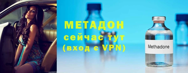 кокаин перу Вяземский
