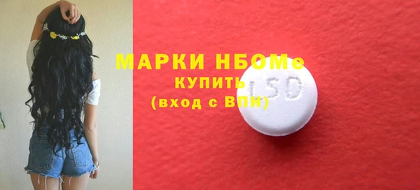 Альфа ПВП Вязники
