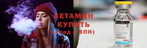кокаин перу Вяземский