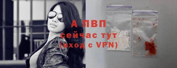кокаин перу Вяземский