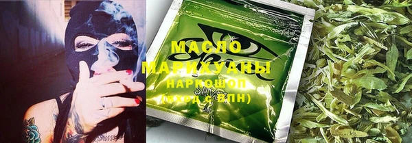 кокаин перу Вяземский