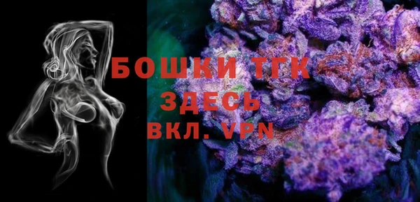 кокаин перу Вяземский