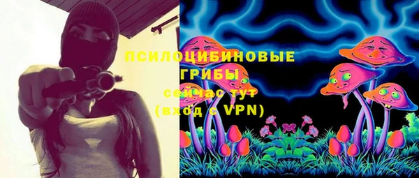 кокаин перу Вяземский