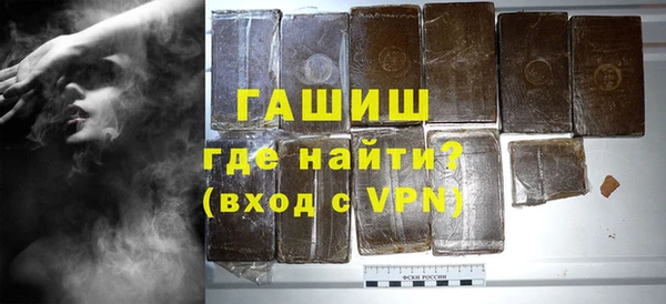 Альфа ПВП Вязники