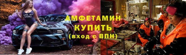 кокаин перу Вяземский