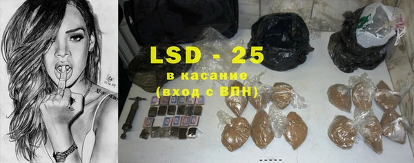 Альфа ПВП Вязники