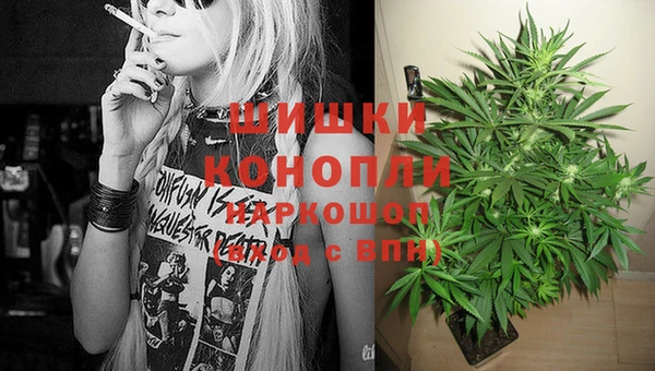 кокаин перу Вяземский