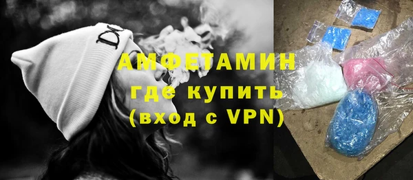 кокаин перу Вяземский