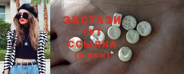 Альфа ПВП Вязники