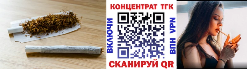 mega вход  Тбилисская  маркетплейс Telegram  Дистиллят ТГК вейп с тгк 