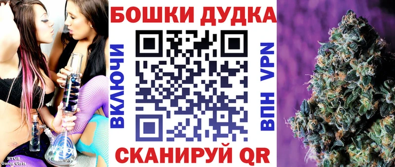 Марихуана VHQ  купить   Тбилисская 